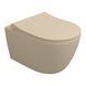 CANTE Rimless унітаз підвісний 51*35,5*33см, сидіння Duroplast Slim slow-closing, de la cappuccino 82838 фото 1