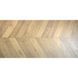 Керамогранит Megagres Nordic Wood Rectified 60x120 см 512371 фото 3