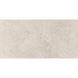 KENZO BEIGE (1 сорт) 579464 фото 1