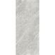 ELECTRA PEARL NATURAL (1 сорт) 583672 фото 1
