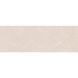 Плитка Ceramica Deseo CX309Y03 CARLA CREMA 30x90 cм 596740 фото 13