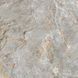 Керамогранит Cersanit Stone Galaxy Light Grey Matt Rect 59,8x59,8 см 559611 фото 1