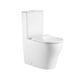 Унитаз напольный Qtap Virgo Ultra Quiet безободковый с сиденьем Soft-Close WHITE QT18226092AW SD00052581 фото 3