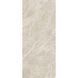 Керамограніт Baldocer Electra Almond Natural 120x280 см 583667 фото 1