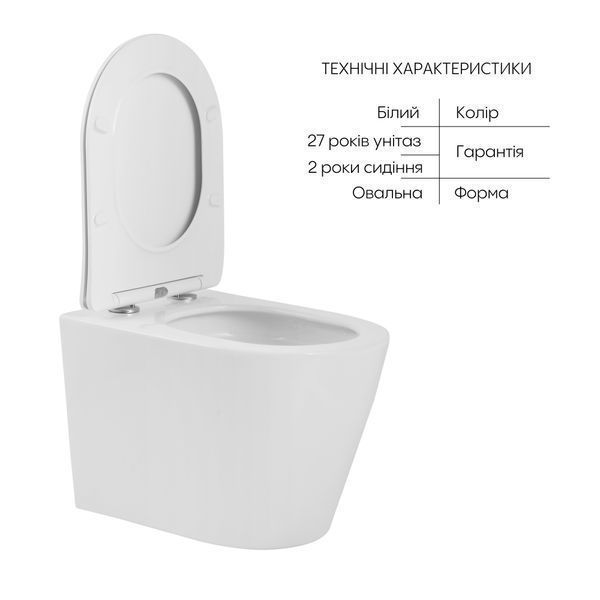 Унітаз підвісний Qtap Scorpio безободковий Ultra Quiet з сидінням Soft-close QT14332380AW SD00050898 фото