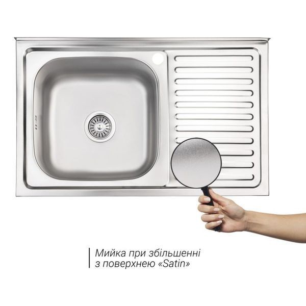 Кухонная мойка Brinex 5080-L 0,6 мм Satin (BRIN5080LSAT06) SD00054101 фото