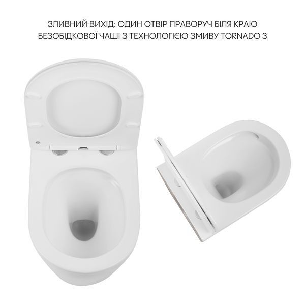 Унітаз підвісний Qtap Scorpio безободковий Ultra Quiet з сидінням Soft-close QT14332380AW SD00050898 фото