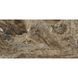 Керамогранит Ceramica Deseo Vesuvio Коричневый 4F7980 60x120 см 594183 фото 4