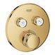 Смеситель скрытого монтажа для душа Grohe Grohtherm SmartControl 29119GL0 с термостатом на 2 выхода, золото 481596 фото 1