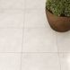 Керамогранит Ceramika Gres Annio Cream 60x60 см 599565 фото 1
