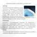 Унітаз підвісний Qtap Scorpio безободковий Ultra Quiet з сидінням Soft-close QT14332380AW SD00050898 фото 11