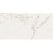 Керамограніт Megagres Statuario Rect Parlak Nano 120x240 см 469575 фото 3