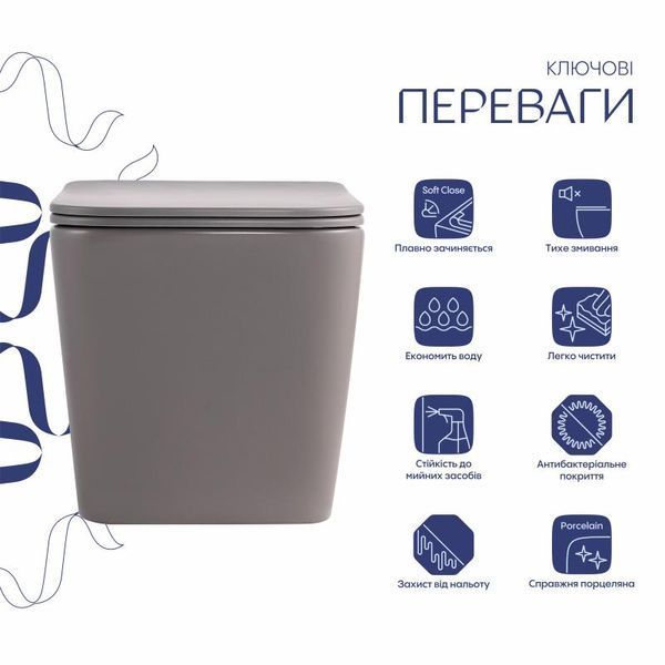 Унітаз підвісний Qtap Tern Ultra Quiet 520&times;345&times;325 мм, Stone grey, з сидінням Slim Duroplast / Soft-close / Quick Release QTTER26SG49000 SD00055124 фото