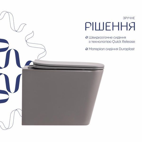 Унітаз підвісний Qtap Tern Ultra Quiet 520&times;345&times;325 мм, Stone grey, з сидінням Slim Duroplast / Soft-close / Quick Release QTTER26SG49000 SD00055124 фото