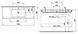 LIVING SQUARE умывальник 130*48см белый 43404 фото 2