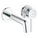Смеситель скрытого монтажа GROHE BAUCLASSIC 2029200С 88465 фото 1