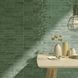 Плитка Ceramica Deseo Es.Nexti Emerald 31.6x60 см 578504 фото 2