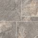 Керамогранит Cersanit Atlas Brown Mat 42x42 см 598793 фото 2