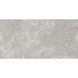 BRITISH GREY (1 сорт) 542260 фото 1