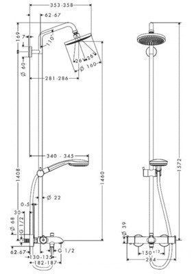Showerpipe Croma душовий набір HANSGROHE 27143000 12965 фото