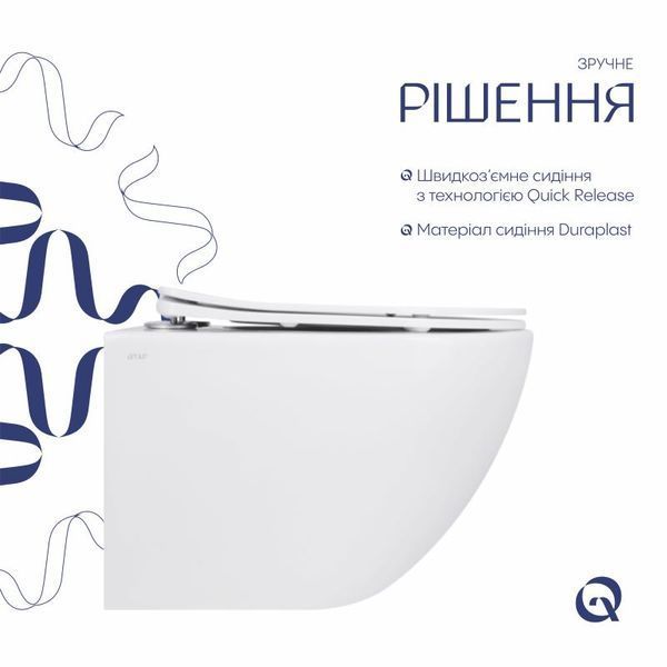 Унитаз подвесной Qtap Jay безободковый с сиденьем Soft-close QT07335175W SD00053467 фото