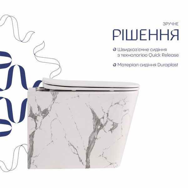 Унітаз підвісний Qtap Tern Ultra Quiet 520&times;345&times;325 мм, Marble, з сидінням Slim Duroplast / Soft-close / Quick Release QTTER26MR49002 SD00055126 фото