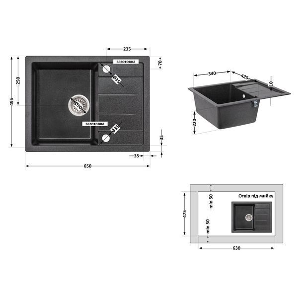 Кухонная мойка Lidz 650x500/200 GRF-13 (LIDZGRF13650500200) SD00043273 фото