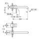 Смеситель скрытого монтажа для раковины Grohe Essence 29193DC1 L-размер, суперсталь 558814 фото 2