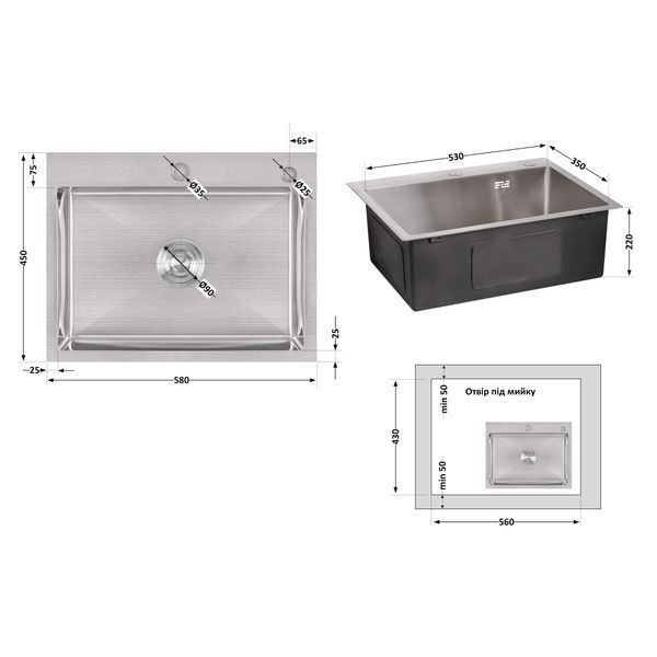 Мийка для кухні інтегрована Lidz Handmade H5845 (LDH5845BRU35384) Brushed Steel 3,0/1,0 мм SD00041488 фото