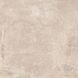 Керамограніт Baldocer Concept Cream Rectificado 120x120 см 559627 фото 1