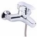 Змішувач для ванни Lidz Anny 006 (з душовим гарнітуром) (k40) LDANN006CRM35121 Chrome SD00041225 фото 6