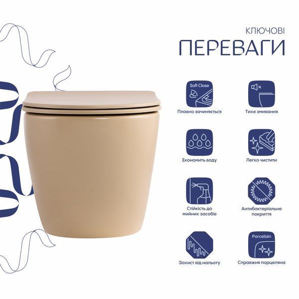 Унитаз подвесной Qtap Robin Ultra Quiet 520&times;365&times;340&nbsp;мм, Beige, с сиденьем Slim Duroplast / Soft-close / Quick Release QTROB26SB48997 SD00055121 фото