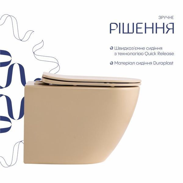 Унитаз подвесной Qtap Robin Ultra Quiet 520&times;365&times;340&nbsp;мм, Beige, с сиденьем Slim Duroplast / Soft-close / Quick Release QTROB26SB48997 SD00055121 фото