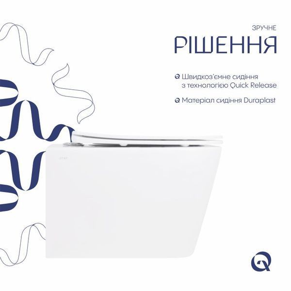 Унитаз подвесной Qtap Crow Ultra Quiet безободковый с сиденьем Soft-close QT05335170W SD00053468 фото