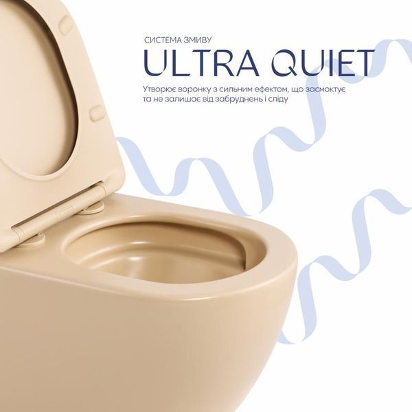 Унитаз подвесной Qtap Robin Ultra Quiet 520&times;365&times;340&nbsp;мм, Beige, с сиденьем Slim Duroplast / Soft-close / Quick Release QTROB26SB48997 SD00055121 фото