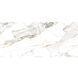 Керамогранит Almera Ceramica-2 Credo Pol 60x120см 557434 фото 1