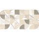 Плитка Golden Tile Alma Sandy Mix Микс Alб161 30x60 см 510955 фото 1