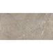 Керамогранит Baldocer Ural Natural Rect 60x120 см 552813 фото 1