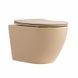Унитаз подвесной Qtap Robin Ultra Quiet 520&times;365&times;340&nbsp;мм, Beige, с сиденьем Slim Duroplast / Soft-close / Quick Release QTROB26SB48997 SD00055121 фото 1