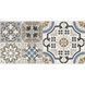 Плитка Ceramica Deseo Dual Maioliche 30х60 см декор 536504 фото 5