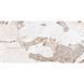 Керамогранит Almera Ceramica-2 Marmo Patagonia *** 60x120 см 582529 фото 1