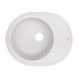 Кухонна мийка Lidz 620x500/200 WHI-01 (LIDZWHI01615500200) SD00039777 фото 1