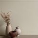 Керамогранит Argenta Soho Sand 75x150 см 586803 фото 1