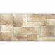 Керамограніт Cersanit Perseo Beige 29,8x59,8 см 401431 фото 1