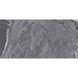 Керамогранит Argenta Brennero Dark 60x120 см 557249 фото 1