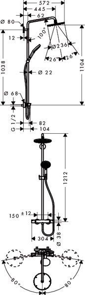 Raindance Select S 240 Showerpipe Душова система з Термостатом 28629 фото