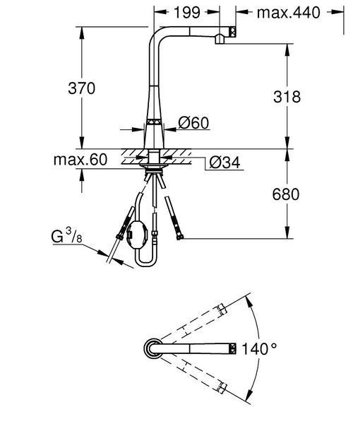 Zedra Smart Control Змішувач для мійки 71235 фото
