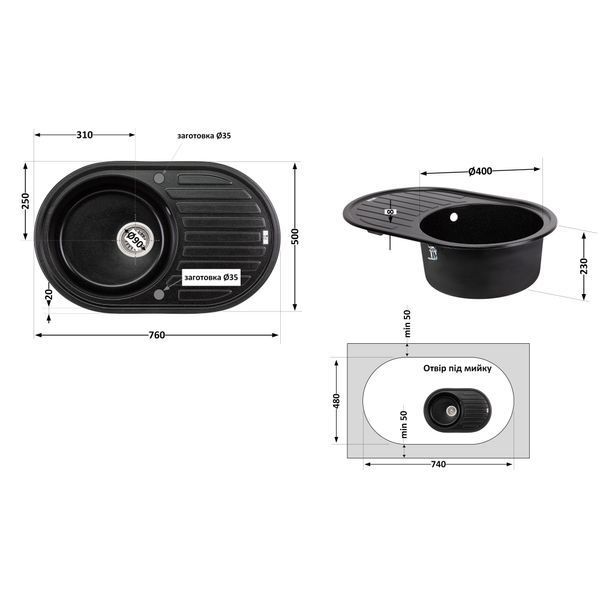Кухонная мойка Lidz 780x500/200 BLM-14 (LIDZBLM14780500200) SD00043312 фото