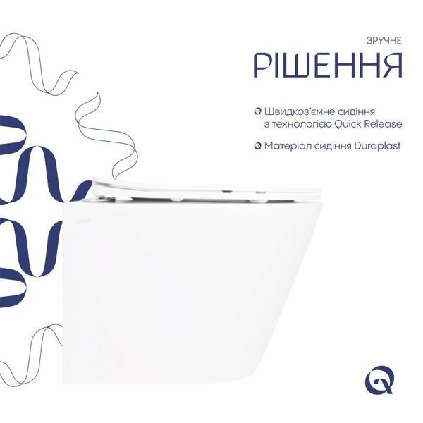 Унитаз подвесной Qtap Swan безободковый с сиденьем Soft-close QT16335180W SD00053469 фото