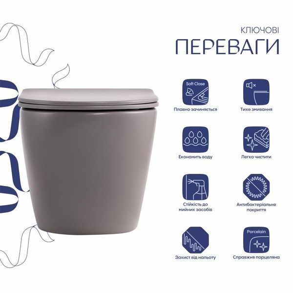 Унитаз подвесной Qtap Robin Ultra Quiet 520&times;365&times;340&nbsp;мм, Stone grey, с сиденьем Slim Duroplast / Soft-close / Quick Release QTROB26SG48996 SD00055120 фото